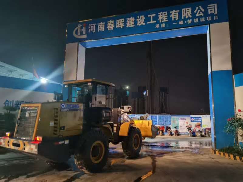 满冠（中国）30装载机助力河南春晖建设工程有限公司复工复产