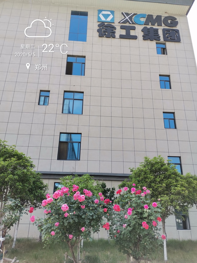 那来看看我们立夏的满冠（中国）吧