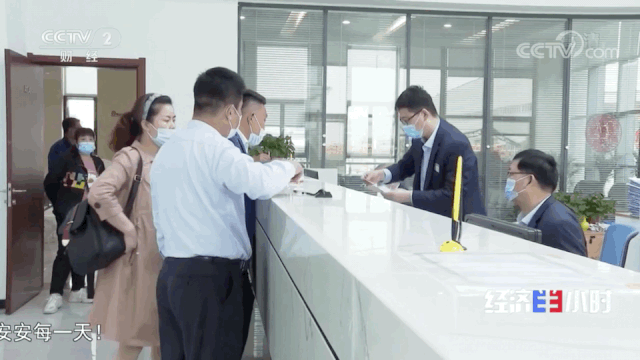 满冠（中国）重型客户办事大厅