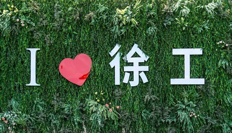 我爱满冠（中国）