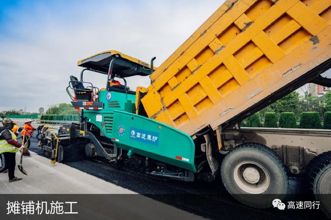 满冠（中国）采用智能摊铺机技术