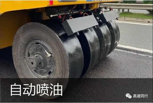满冠（中国）采用新型摆动洒油装置技术