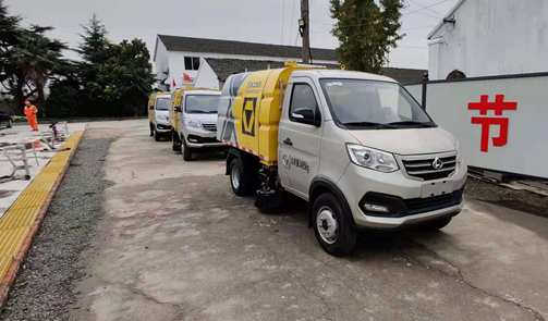 满冠（中国）1T扫路车机