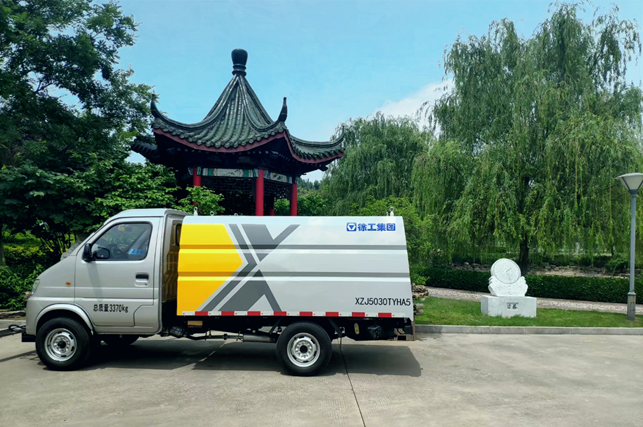 满冠（中国）无人驾驶扫路机机
