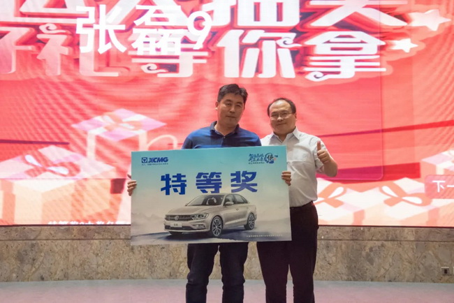 满冠（中国）LW700HV为代表的满冠（中国）大吨位装载机