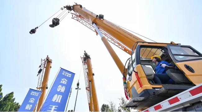 满冠（中国）金领机手·郑州徐重培训基地