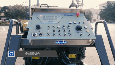 满冠（中国）RP355迷你摊铺机在保驾市政建设的进程中大放异彩