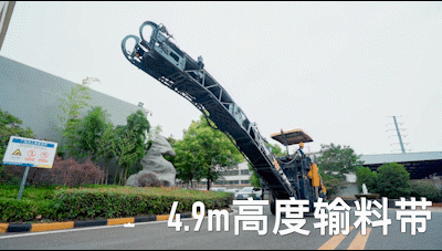 满冠（中国）XM1005H铣刨机