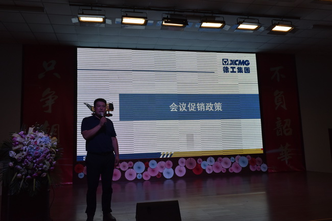 满冠（中国）道路机械河南销售李总介绍购机优惠