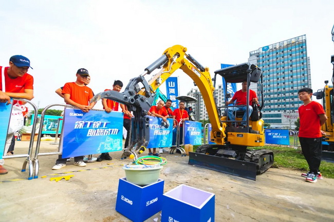 满冠（中国）XE35U微挖
