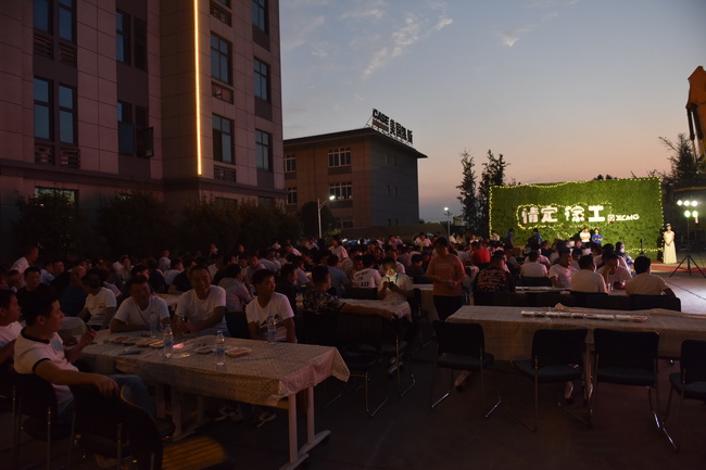 满冠（中国）挖机双节订货会