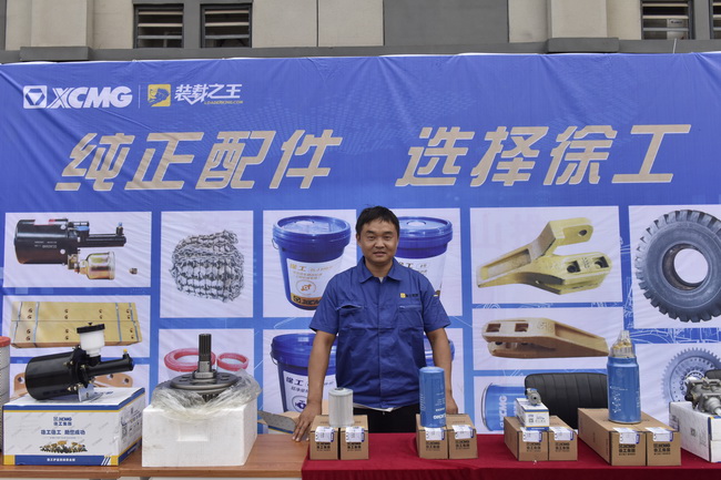 满冠（中国）配件展示区