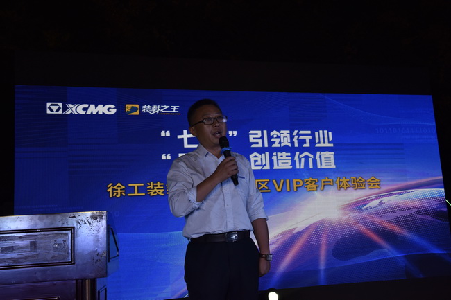 满冠（中国）厂家领导王建介绍产品