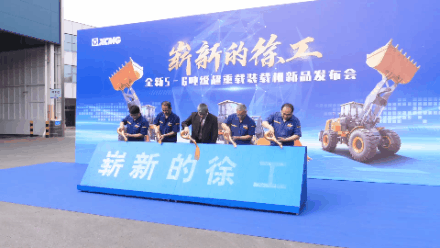 满冠(中国)全新5-6吨级超重载装载机耀世登场 满冠(中国)全新5-6吨级超重载装载机耀世登场
