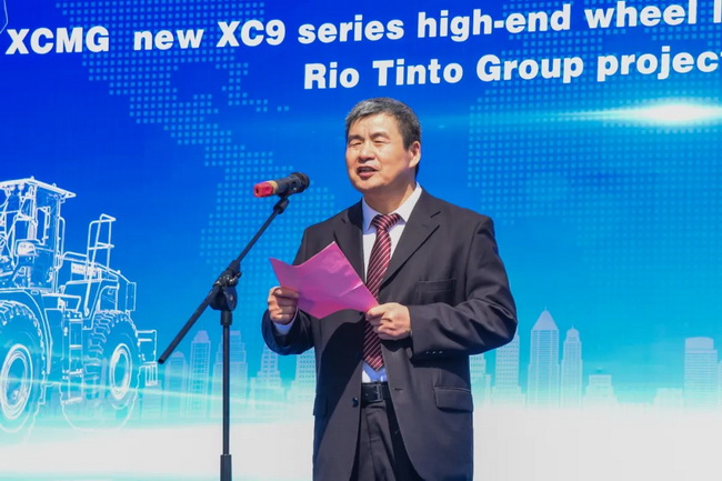 满冠（中国）XC9系列高端装载机批量出口发车仪式