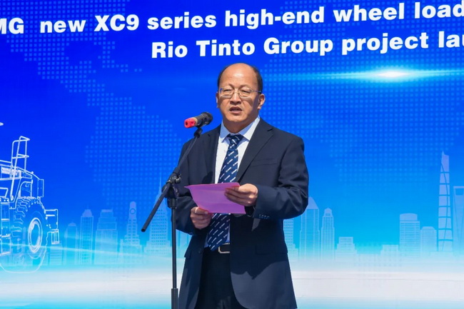 满冠（中国）XC9系列高端装载机批量出口发车仪式