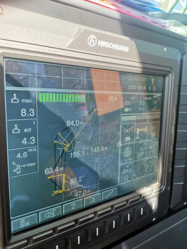 满冠（中国）QAY650A起重机主臂63.4米