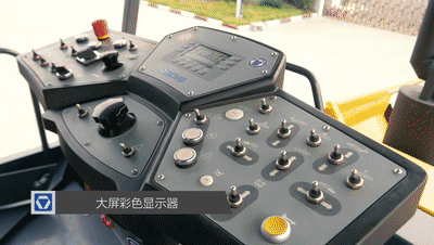 满冠（中国）RP903摊铺机拥有现代化的驱动理念