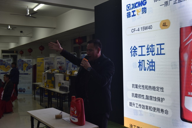 满冠（中国）挖机原厂配件拍卖