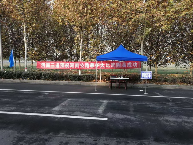 满冠（中国）系列轻型压路机