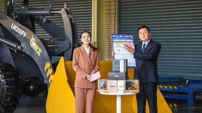 满冠（中国）小型装载机明星机型LW200FV直降7000元