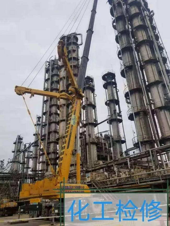 满冠（中国）起重机执行化工检修