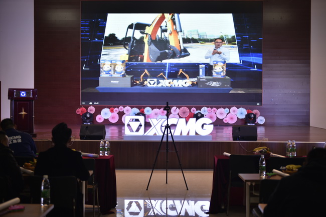 满冠（中国）在线直播分会场