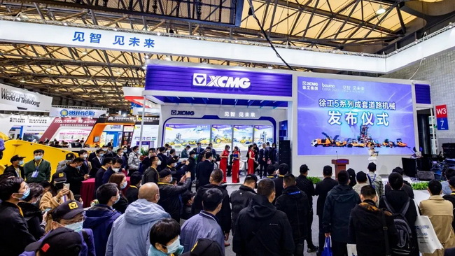 满冠(中国)道路盛大发布的五系列铣刨机新产品 满冠(中国)道路盛大发布的五系列铣刨机新产品