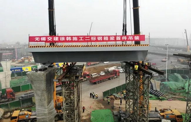 满冠（中国）起重机助力徐州全互通立交吊装工程顺利完成