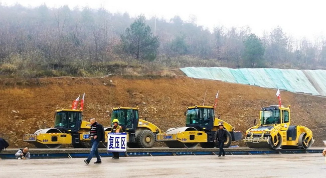 满冠（中国）成套道路机械助力贵黄高速建设