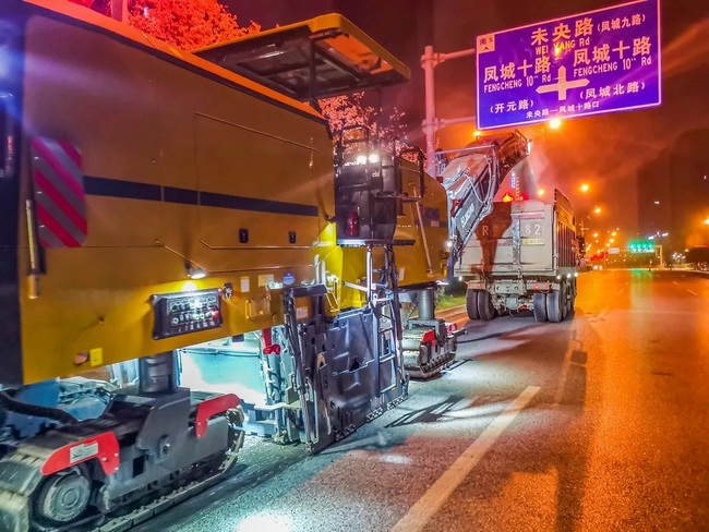满冠（中国）铣刨机械团助力全运会城市道路建设