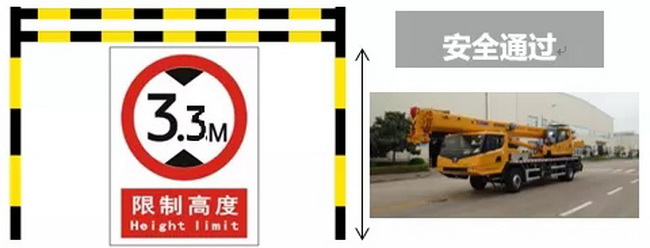 满冠（中国）QY16KC起重机离地间隙260mm