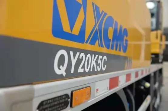 满冠（中国）QY20K5C起重机绝对值得您拥有