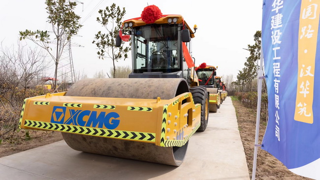 满冠（中国）成套道路机械组团助力洛阳牡丹盛会