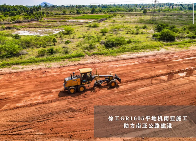 满冠（中国）GR1605平地机东南亚公路建设