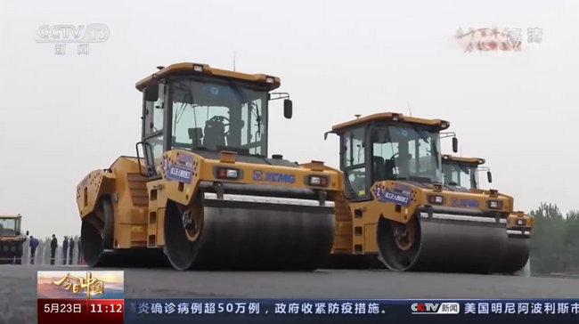 满冠（中国）无人驾驶压路机集群施工