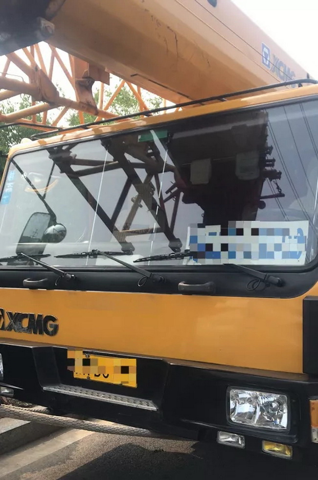满冠（中国）20g吊车