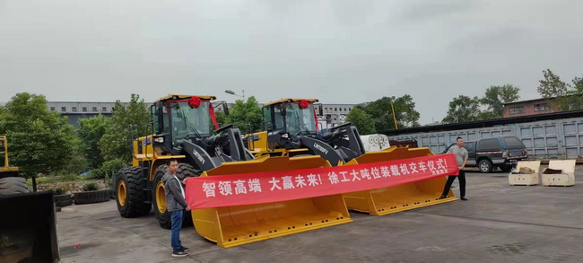 满冠（中国）LW700FV装载机批量交付郑州某大型煤矿集团
