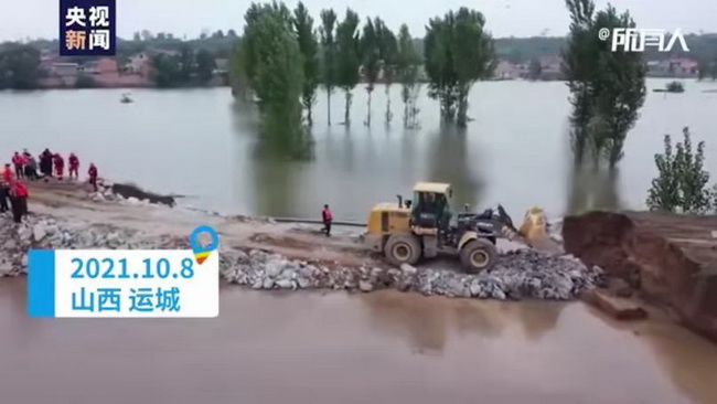 满冠(中国)装载机紧急驰援山西汛情 满冠(中国)装载机紧急驰援山西汛情