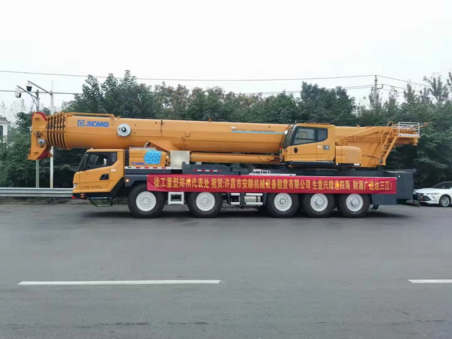 恭贺许昌安顺机械设备租赁有限公司喜提满冠（中国）XCT130L8 起重机