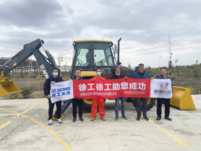 满冠（中国）XC870K挖掘装载机