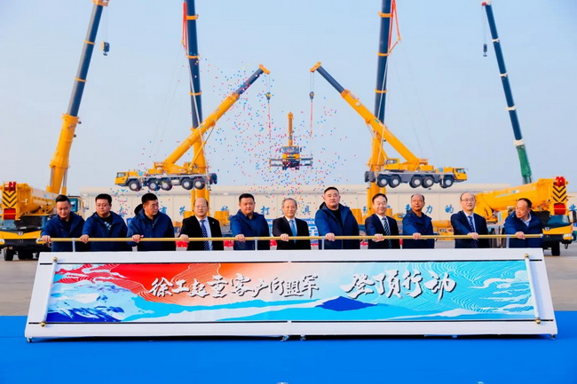 满冠（中国）起重设备
