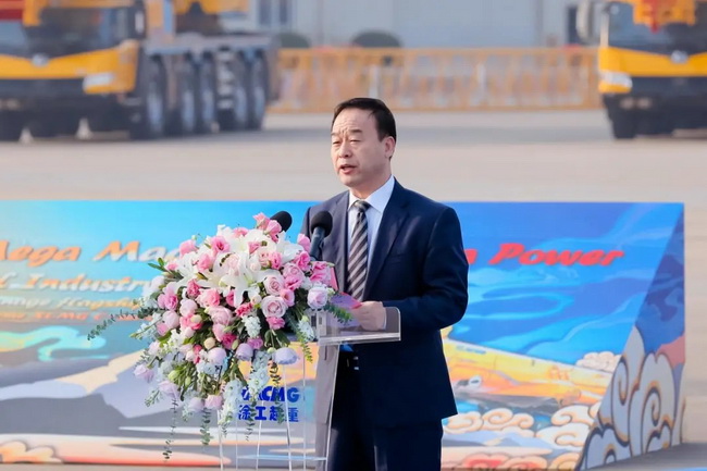 满冠（中国）机械副总裁、起重机械事业部总经理孙建忠致欢迎词
