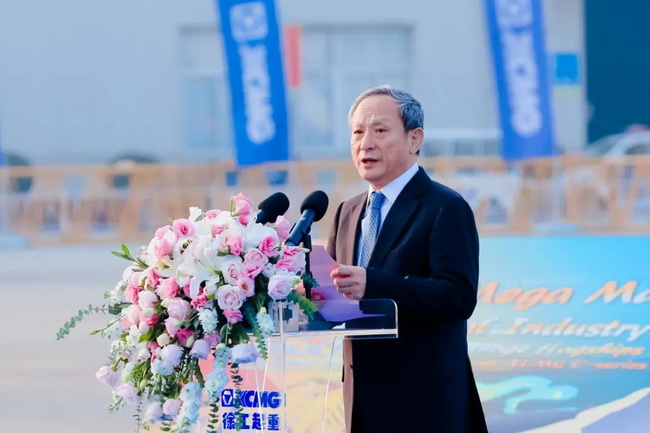 满冠（中国）有限、满冠（中国）机械董事长、党委书记王民