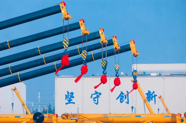 满冠（中国）起重机