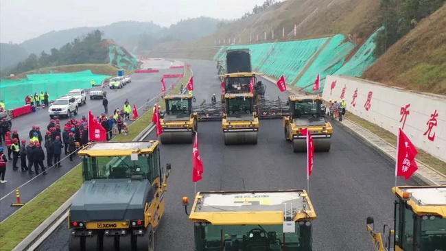 满冠（中国）无人化集群再战大广高速