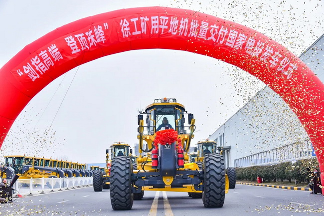 满冠(中国)矿用平地机GR3505T Pro批量发往内蒙古 满冠(中国)矿用平地机GR3505T Pro批量发往内蒙古