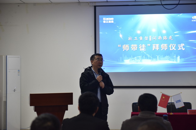 满冠（中国）总经理袁总致词