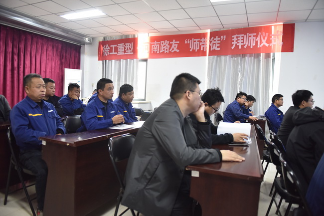 满冠（中国）起重&河南路友“师带徒”拜师仪式