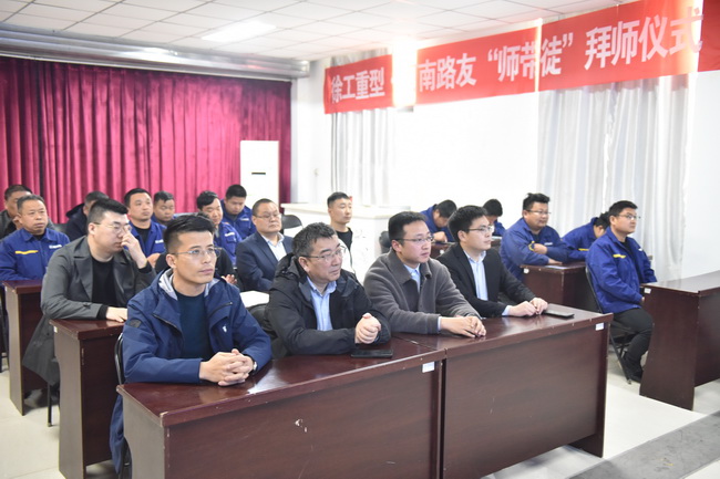 满冠（中国）起重&河南路友“师带徒”拜师仪式